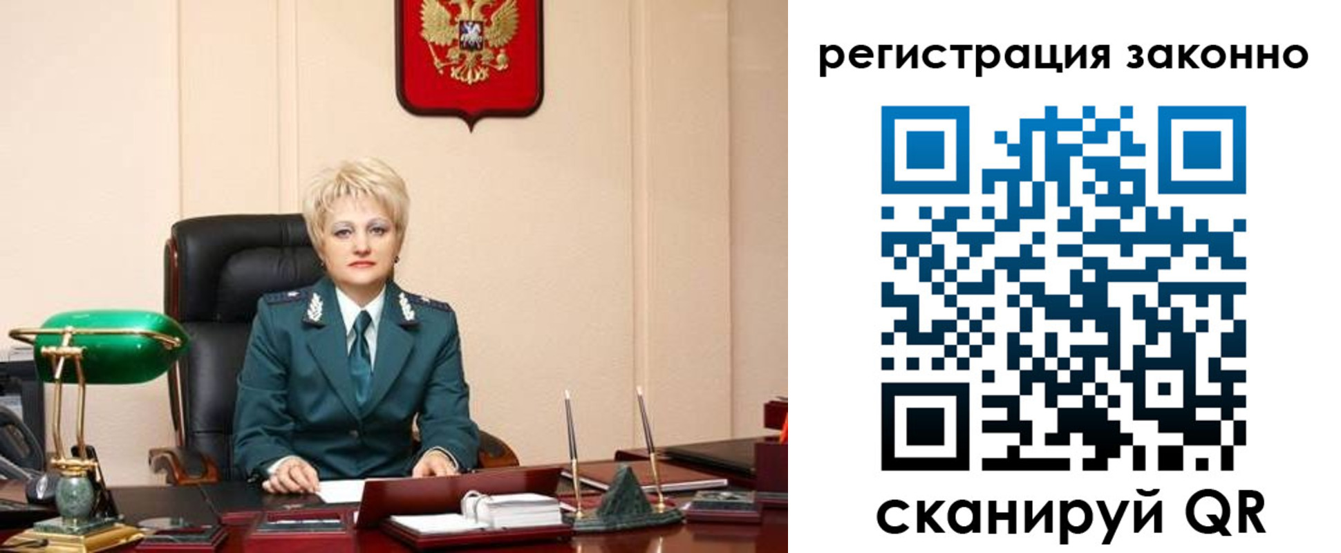 временная регистрация в Суздали